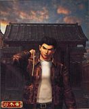 SII-Ryo.jpg image by WaveMasterRaven